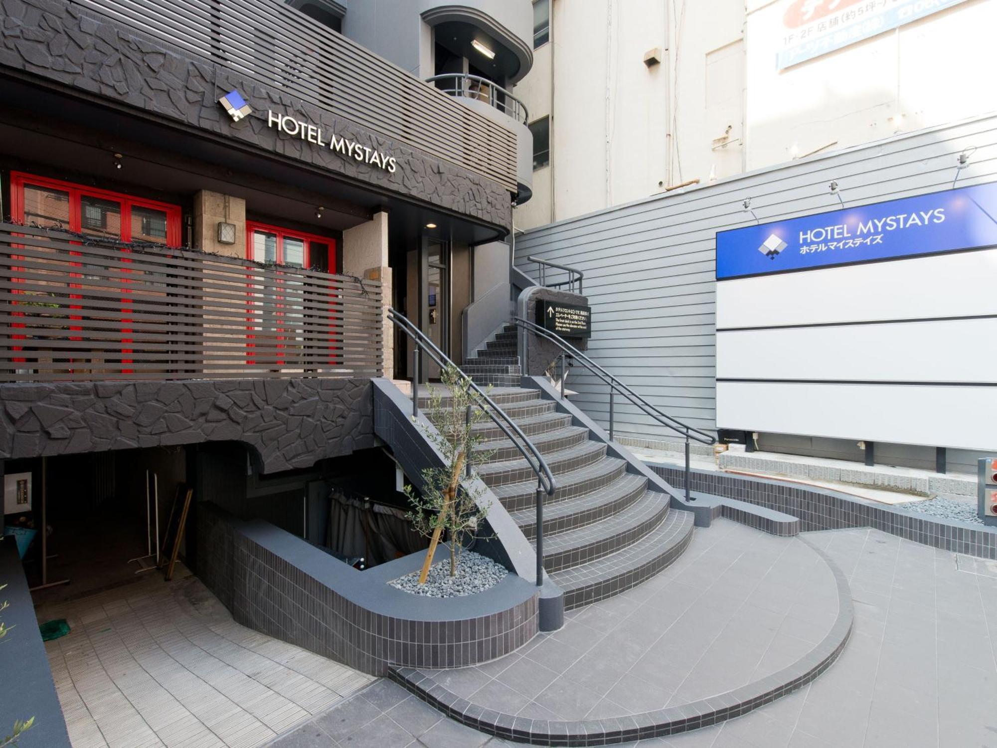 Hotel Mystays Shinsaibashi Osaka Eksteriør billede