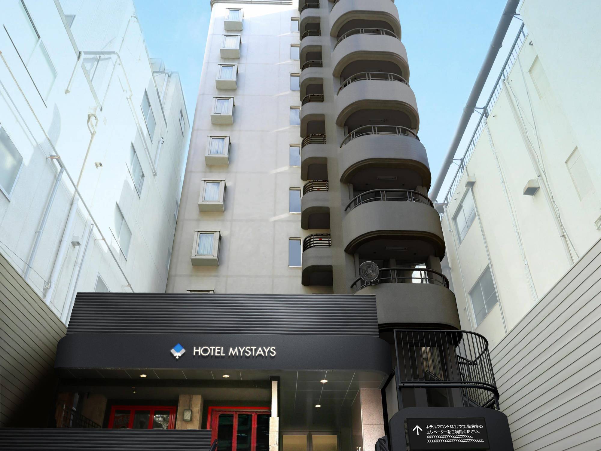 Hotel Mystays Shinsaibashi Osaka Eksteriør billede