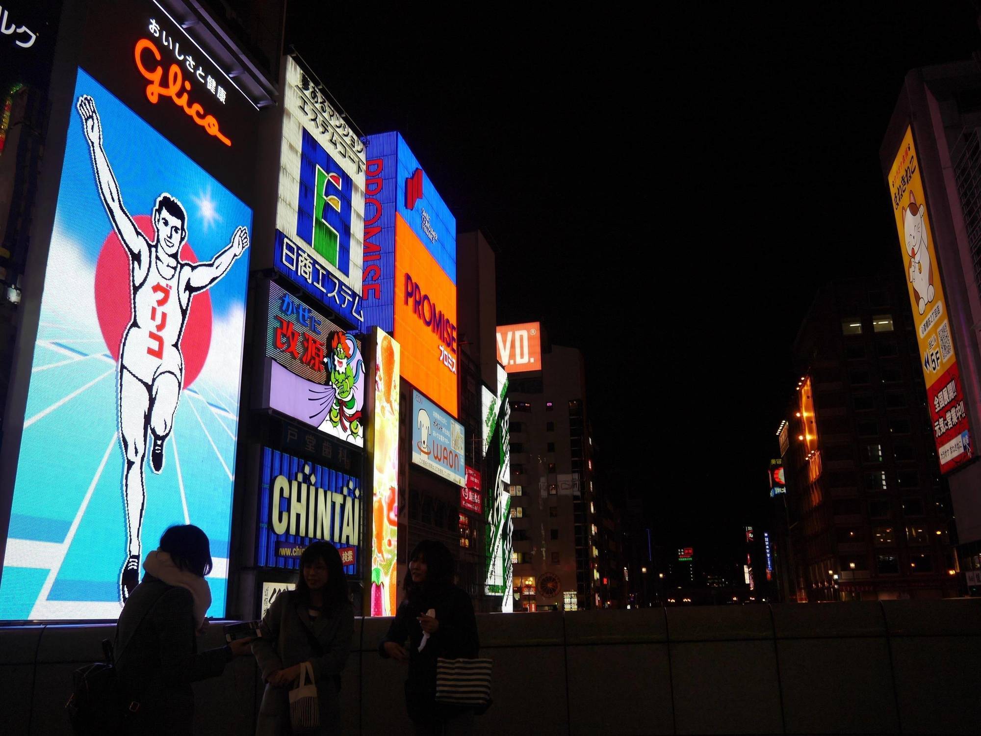 Hotel Mystays Shinsaibashi Osaka Eksteriør billede